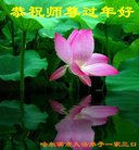 ���ֹ�,�������󷨵��ӹ�ףʦ�������(21��)