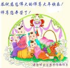 ���ֹ�,ʯ��ׯ�󷨵��ӹ�ףʦ�������(20��)