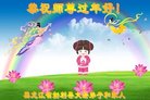 ���ֹ�,�������󷨵��ӹ�ףʦ�������(21��)