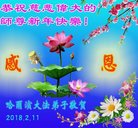 ���ֹ�,�������󷨵��ӹ�ףʦ�������(20��)