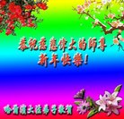 ���ֹ�,�������󷨵��ӹ�ףʦ�������(20��)