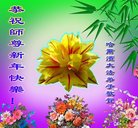 ���ֹ�,�������󷨵��ӹ�ףʦ�������(20��)