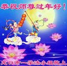 ���ֹ�,ɽ���󷨵��ӹ�ףʦ�������(23��)