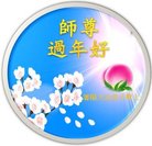 ���ֹ�,�����󷨵��ӹ�ףʦ�������(21��)