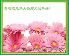 Published on 2/16/2018 ���ֹ�,��½�󷨵��ӹ�ףʦ�������(35��)