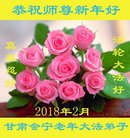 ���ֹ�,����󷨵��ӹ�ףʦ�������(20��)