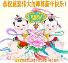 ���ֹ�,ɽ���󷨵��ӹ�ףʦ�������(22��)