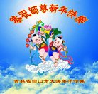 ���ֹ�,����ʡ�󷨵��ӹ�ףʦ�������(22��)