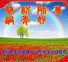 Published on 2/12/2018 ���ֹ�,���󷨵��ӹ�ףʦ�������(21��)