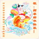 ���ֹ�,�ӱ��󷨵��ӹ�ףʦ�������(25��)