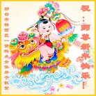 ���ֹ�,�ӱ��󷨵��ӹ�ףʦ�������(25��)