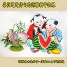 ���ֹ�,�ӱ��󷨵��ӹ�ףʦ�������(21��)