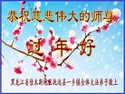 Published on 2/13/2018 ���ֹ�,���󷨵��ӹ�ףʦ�������(22��)