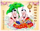 Published on 2/13/2018 ���ֹ�,���󷨵��ӹ�ףʦ�������(22��)