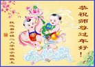 Published on 2/13/2018 ���ֹ�,���󷨵��ӹ�ףʦ�������(22��)
