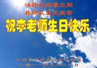 Published on 5/8/2018 ���ֹ�,���������˹������編�ִ�����ʦ�𻪵�(19��)