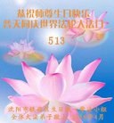 ���ֹ�,�����󷨵��ӹ������編�ִ�����ʦ�𻪵�(26��)