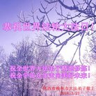 ���ֹ�,�����󷨵��ӹ������編�ִ�����ʦ�𻪵�(21��)