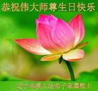 ���ֹ�,��Ϫ�󷨵��ӹ������編�ִ�����ʦ�𻪵�(22��)