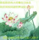 ���ֹ�,�������󷨵��ӹ������編�ִ�����ʦ�𻪵�(19��)