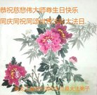 ���ֹ�,�������󷨵��ӹ������編�ִ�����ʦ�𻪵�(19��)