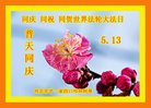 ���ֹ�,�ӱ��󷨵��ӹ������編�ִ�����ʦ�𻪵�(21��)