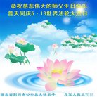 ���ֹ�,�����󷨵��ӹ������編�ִ�����ʦ�𻪵�(20��)