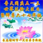 ���ֹ�,�����󷨵��ӹ������編�ִ�����ʦ�𻪵�(18��)