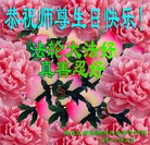 ���ֹ�,�������󷨵��ӹ������編�ִ�����ʦ�𻪵�(19��)