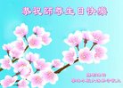 Published on 5/12/2018 ���ֹ�,����ҵ�󷨵��ӹ������編�ִ�����ʦ�𻪵�(26��)