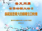 Published on 5/12/2018 ���ֹ�,��½���Ӵ󷨵��ӹ������編�ִ�����ʦ�𻪵�(22��)