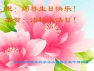 ���ֹ�,�ӱ��󷨵��ӹ������編�ִ�����ʦ�𻪵�(21��)
