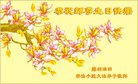 Published on 5/12/2018 ���ֹ�,����ҵ�󷨵��ӹ������編�ִ�����ʦ�𻪵�(26��)