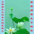 ���ֹ�,�Ϻ��󷨵��ӹ������編�ִ�����ʦ�𻪵�(24��)