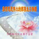 ���ֹ�,��������󷨵��ӹ������編�ִ�����ʦ�𻪵�(20��)