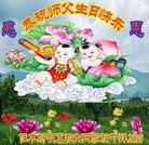 ���ֹ�,��ľ˹�󷨵��ӹ������編�ִ�����ʦ�𻪵�(19��)