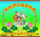 ���ֹ�,��ľ˹�󷨵��ӹ������編�ִ�����ʦ�𻪵�(19��)