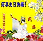 ���ֹ�,�������󷨵��ӹ������編�ִ�����ʦ�𻪵�(21��)