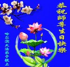 ���ֹ�,�������󷨵��ӹ������編�ִ�����ʦ�𻪵�(19��)