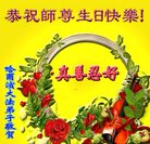 ���ֹ�,�������󷨵��ӹ������編�ִ�����ʦ�𻪵�(19��)