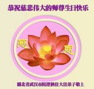 ���ֹ�,�����󷨵��ӹ������編�ִ�����ʦ�𻪵�(19��)