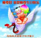 ���ֹ�,�ൺ�󷨵��ӹ������編�ִ�����ʦ�𻪵�(21��)