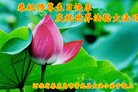 Published on 5/9/2018 ���ֹ�,��С���ӹ������編�ִ�����ʦ�𻪵�(19��)