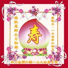 ���ֹ�,�Ĵ��󷨵��ӹ������編�ִ�����ʦ�𻪵�(24��)