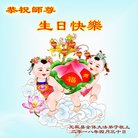 ���ֹ�,ʯ��ׯ�󷨵��ӹ������編�ִ�����ʦ�𻪵�(24��)