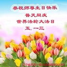 ���ֹ�,�����󷨵��ӹ������編�ִ�����ʦ�𻪵�(21��)