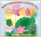 ���ֹ�,�ȷ��󷨵��ӹ������編�ִ�����ʦ�𻪵�(24��)