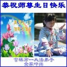 ���ֹ�,�����д󷨵��ӹ������編�ִ�����ʦ�𻪵�(21��)