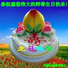 ���ֹ�,����ʡ�󷨵��ӹ������編�ִ�����ʦ�𻪵�(24��)