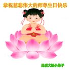 ���ֹ�,���ϴ󷨵��ӹ������編�ִ�����ʦ�𻪵�(20��)